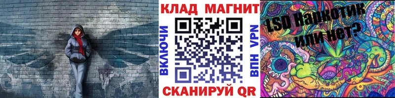 Где найти наркотики Старая Русса Гашиш  КЕТАМИН  Меф мяу мяу  Каннабис 