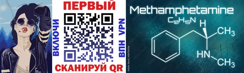 shop формула  хочу наркоту  Старая Русса  АМФЕТАМИН 98% 