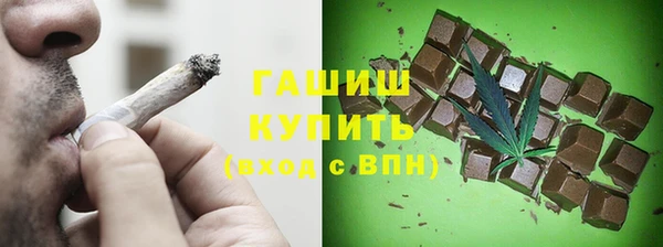 кокаин перу Арсеньев