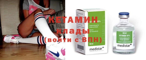 кокаин премиум Баксан