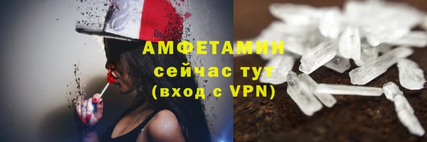 кокаин премиум Баксан