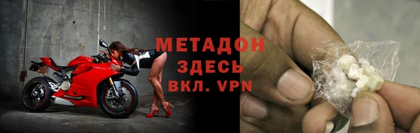 ПСИЛОЦИБИНОВЫЕ ГРИБЫ Балахна