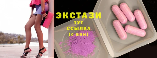 кокаин премиум Баксан