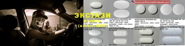 кокаин премиум Баксан