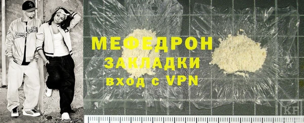 кокаин премиум Баксан