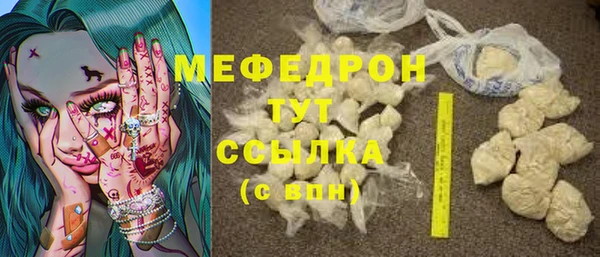 кокаин премиум Баксан