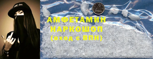 дурь Балабаново