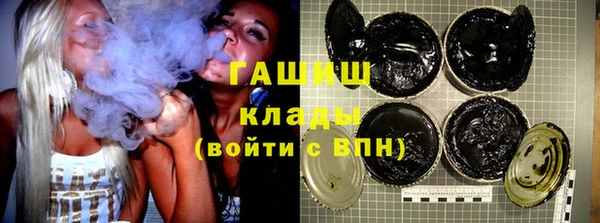 дурь Балабаново