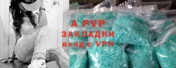 дурь Балабаново