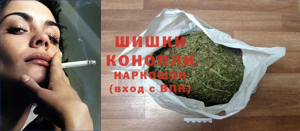 кокаин премиум Баксан