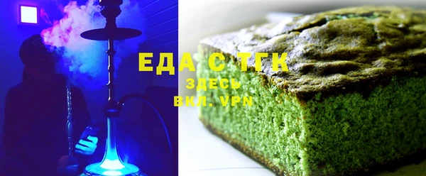 дурь Балабаново