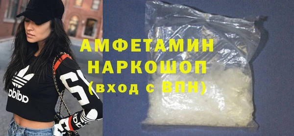 дурь Балабаново