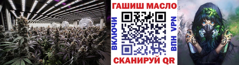 Дистиллят ТГК концентрат  Старая Русса 